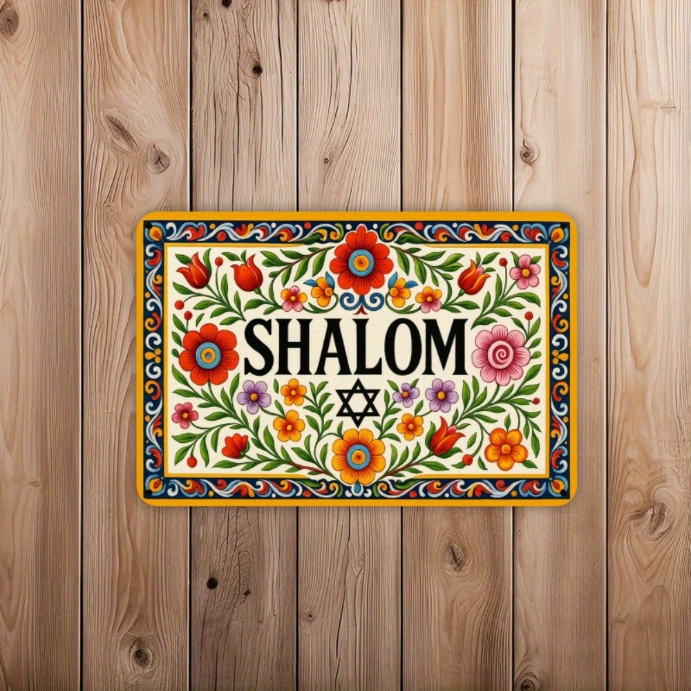 Art & Craft On Wild Animals For Preschoolers - لوحة جدارية من الألومنيوم بتصميم عتيق