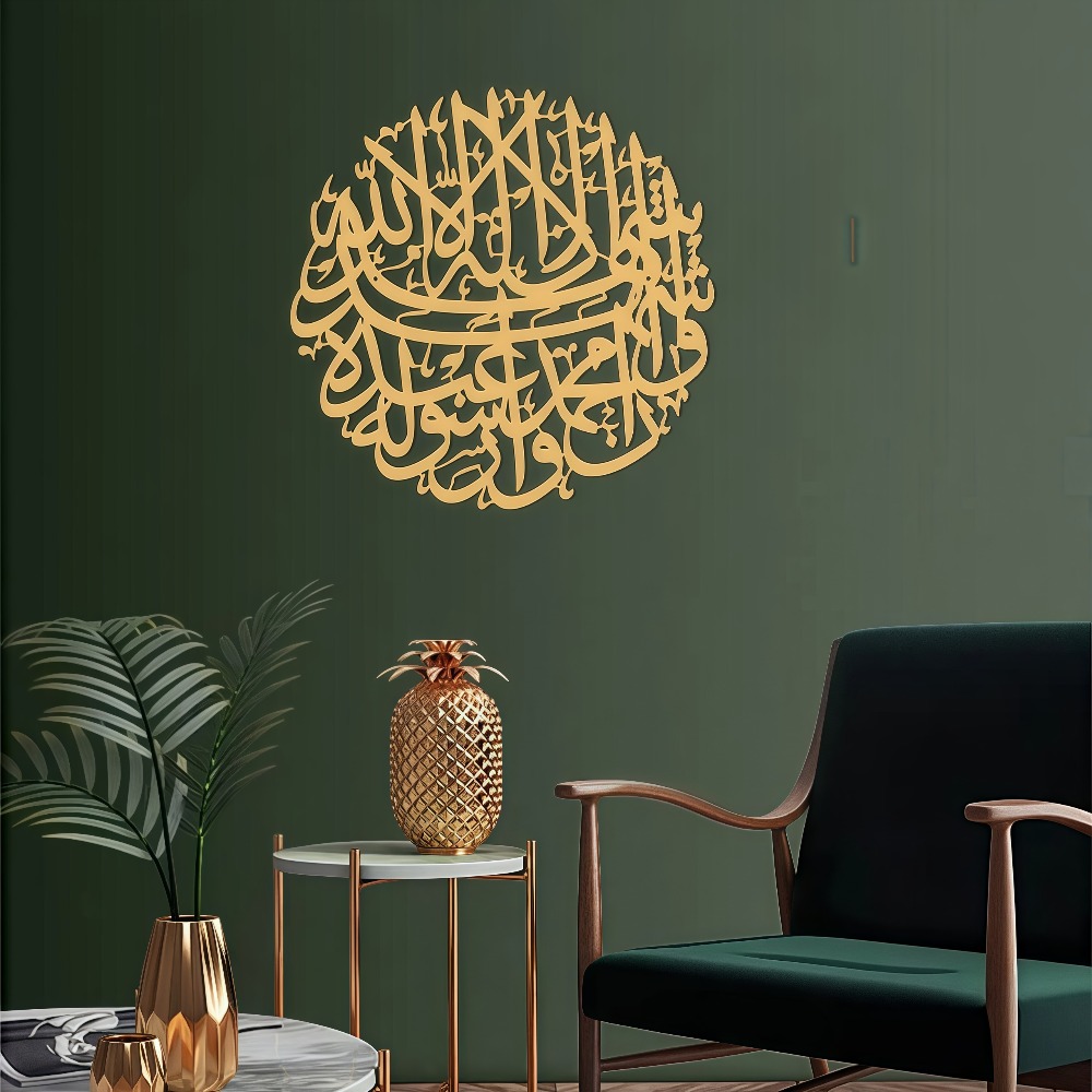 CIFBUY لوحة جدارية حديدية بتصم - مراجعة Art & Craft Paper Ideas وسعره