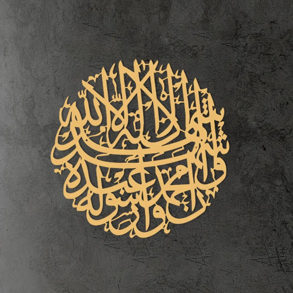 CIFBUY لوحة جدارية حديدية بتصم - مراجعة Art & Craft Paper Ideas وسعره
