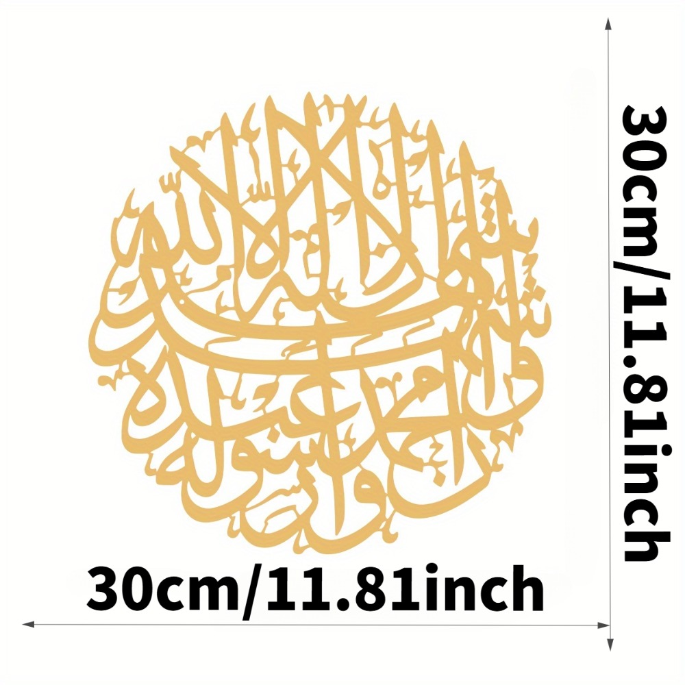 CIFBUY لوحة جدارية حديدية بتصم - مراجعة Art & Craft Paper Ideas وسعره