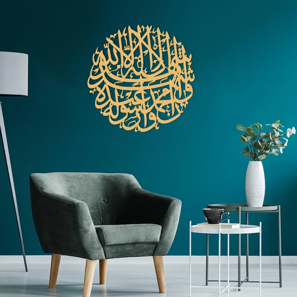 CIFBUY لوحة جدارية حديدية بتصم - مراجعة Art & Craft Paper Ideas وسعره